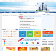 ������ס���������������gjj.changzhou.gov.cn