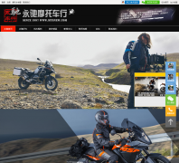 Ħ�г���̳mt8new.com