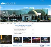 �������Ĺ�bjp.org.cn