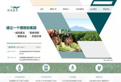 �溣���Ｏ��yihaikerry.net.cn