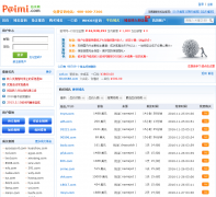 ������paimi.com