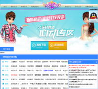 90au�����Źٷ���վ90au.haouc.com