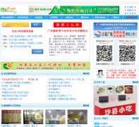 ɳ��С����_sxxc.cn