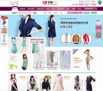 ��¶ʱ����menglu.com