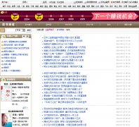 ���ڽ����Ƶ��book.jrj.com.cn