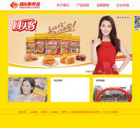 ��ͷ��ʳƷ���Źɷ����޹�˾huitoukefood.com