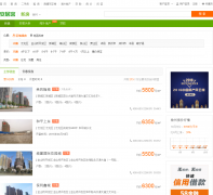 58���ӿ����ݷ�����Ϣ��xz.fang.anjuke.com