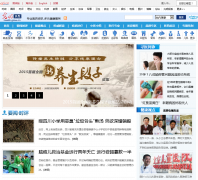 ����������Ƶ��health.gmw.cn