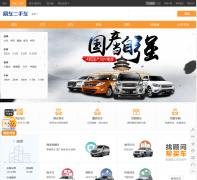 �����׳����ֳ�shenzhen.taoche.com