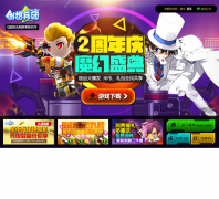 ������Ź���as.61.com