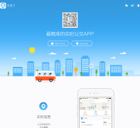 ������chelaile.net.cn