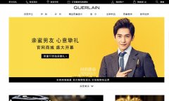 Guerlain��������guerlain.com.cn