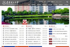 ����������ѧecit.edu.cn