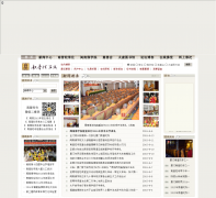 ����������nanputuo.com