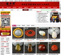 �Ϻ���ľ��lomge.com