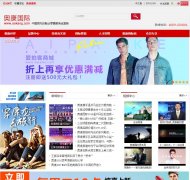 �¿�����aokang.com