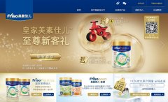 Friso���ؼѶ�����frisobaby.com