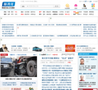 ��������we54.com