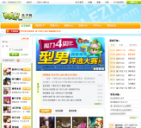 ������lezi.com