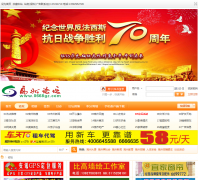 ������̳0668gz.com