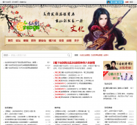 ��֭�ɽ���ojpal.com