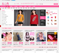 ����˵nrgou.com