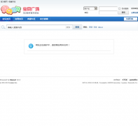 QQ�����ٷ���̳ qqbaby.gamebbs.qq.com