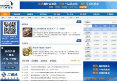 ��㼯���fxark.com