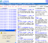 nod32������nod32jihuoma.com