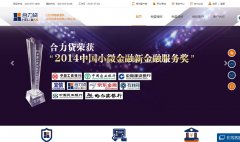 ������helloan.cn