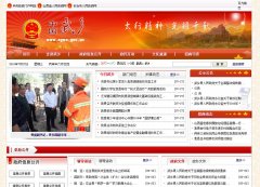 ������������www.zgwx.gov.cn