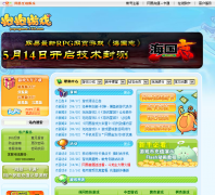 ������Ϸ�ٷ���վpopogame.163.com