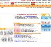 �߿�������Ϣ��xxzs.org