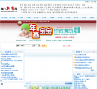 ����������hmrb.com.cn