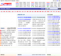 ��ֳ�Ͱ���yz88.org.cn