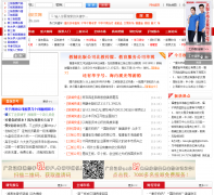 ���������Ʊ��yg3b.com