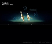 �����Ƽ�tsuhan.cn