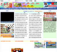 ��������bxqw.com