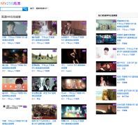 ����MV������mv250.com