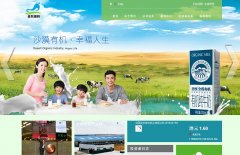 ʥ������www.youjimilk.com