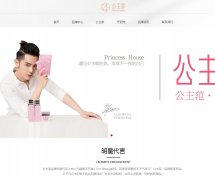 �����ҹ���www.gongzhujia.com.cn