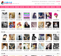 QQͷ���ȫjf258.com