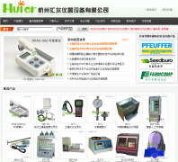 ���ݻ�������豸���޹�˾he17.com