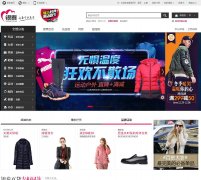 ��̩��yintai.com