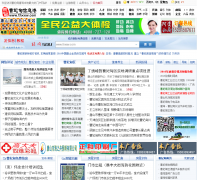 ��������Ϣ��thxxw.com