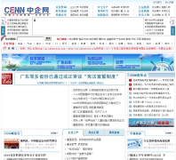 �й���ҵ������chinacenn.com
