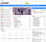 ��֯������fzml.net