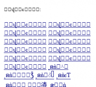 �й��θ���zgkgxw.com