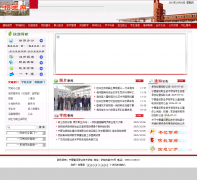 ���Ľ���ְҵ����ѧԺnxjy.edu.cn