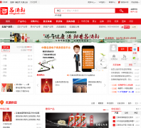 ���ƶ���www.mingjiudu.com